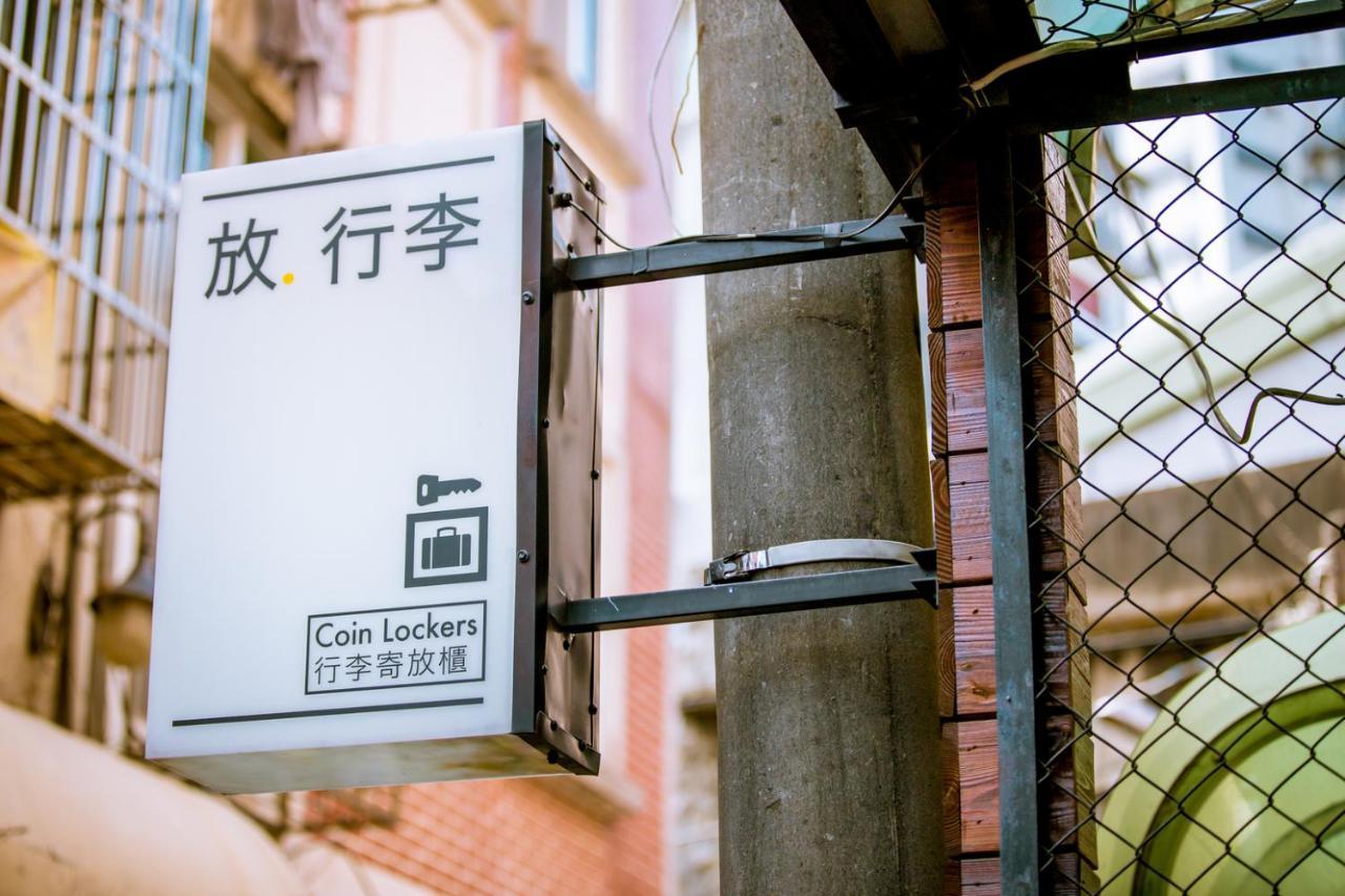 Loft Hostel Fengjia Taichung Extérieur photo